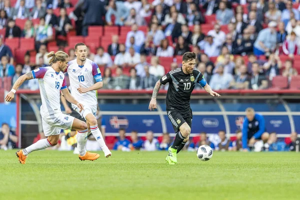 Moskova, Rusya - Haziran, 2018: Spartak stadyumu, FIFA Dünya Kupası oyunu.