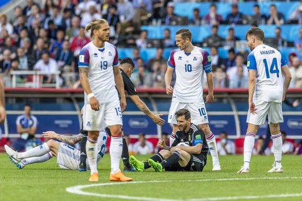 Moskova, Rusya - Haziran, 2018: Spartak stadyumu, FIFA Dünya Kupası oyunu.