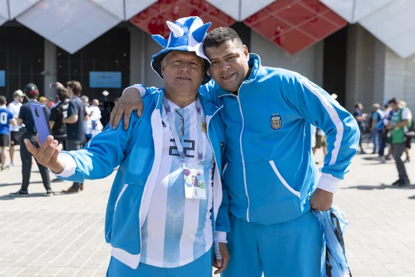 Rusland Juni 2018 Fodboldfans Støtter Hold Gaden Byen - Stock-foto