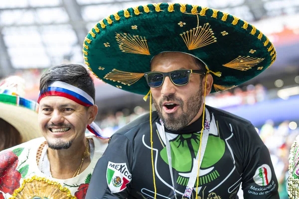 Rússia Junho 2018 Torcedores Futebol Apoiando Equipe Durante Jogo — Fotografia de Stock