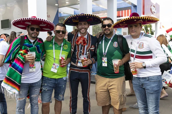 Rusia Junio 2018 Los Aficionados Fútbol Apoyan Los Equipos Durante — Foto de Stock