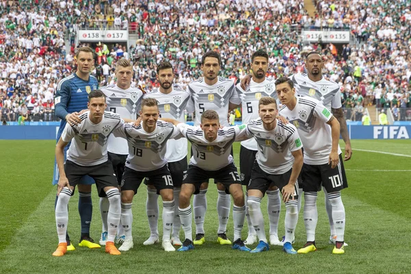 Moskova, Rusya - Haziran, 2018: Spartak stadyumu, FIFA Dünya Kupası oyunu.