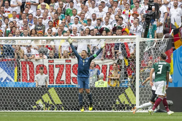 Moskova, Rusya - Haziran, 2018: Spartak stadyumu, FIFA Dünya Kupası oyunu.