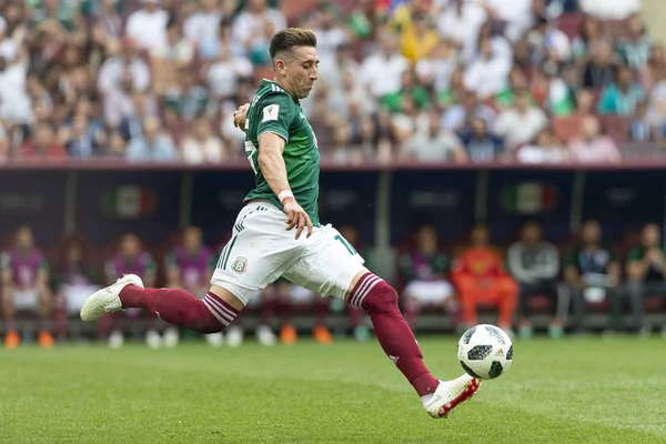 Moskova, Rusya - Haziran, 2018: Spartak stadyumu, FIFA Dünya Kupası oyunu.