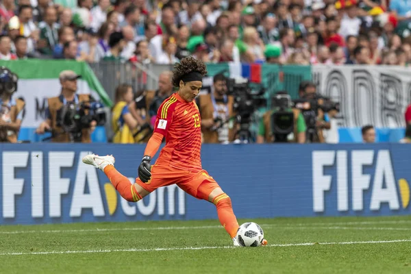 Moskova, Rusya - Haziran, 2018: Spartak stadyumu, FIFA Dünya Kupası oyunu.