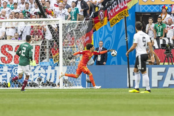 Moskova, Rusya - Haziran, 2018: Spartak stadyumu, FIFA Dünya Kupası oyunu.