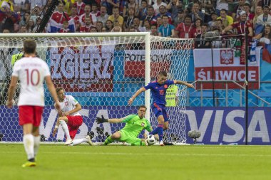 Moskova, Rusya - Haziran, 2018: Spartak stadyumu, FIFA Dünya Kupası oyunu.