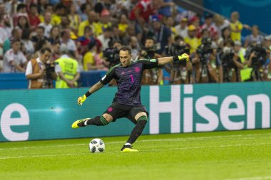 Moskova, Rusya - Haziran, 2018: Spartak stadyumu, FIFA Dünya Kupası oyunu.