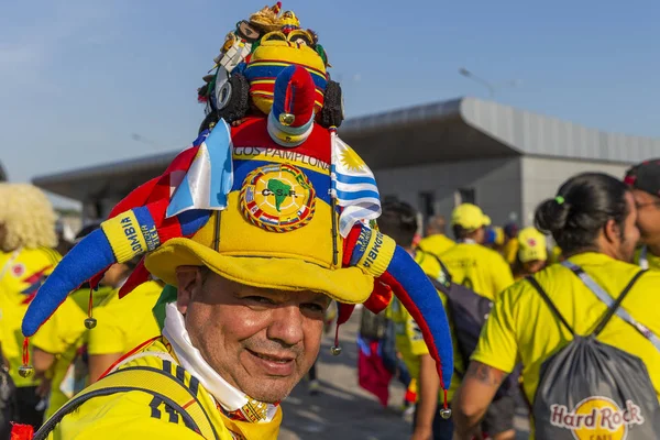 Rusya - Haziran, 2018: takım maç sırasında destekleyen futbol taraftarları