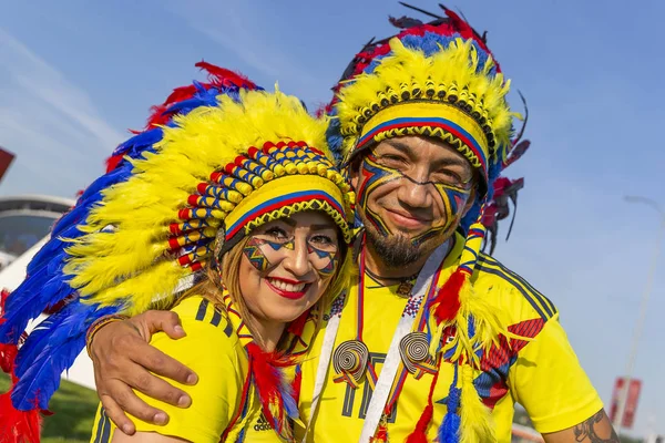 Rusya - Haziran, 2018: takım maç sırasında destekleyen futbol taraftarları