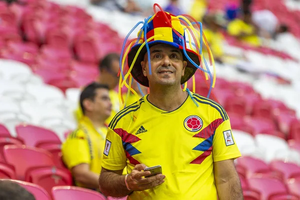 Rusya - Haziran, 2018: takım maç sırasında destekleyen futbol taraftarları