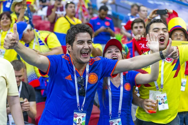 Rusya - Haziran, 2018: takım maç sırasında destekleyen futbol taraftarları