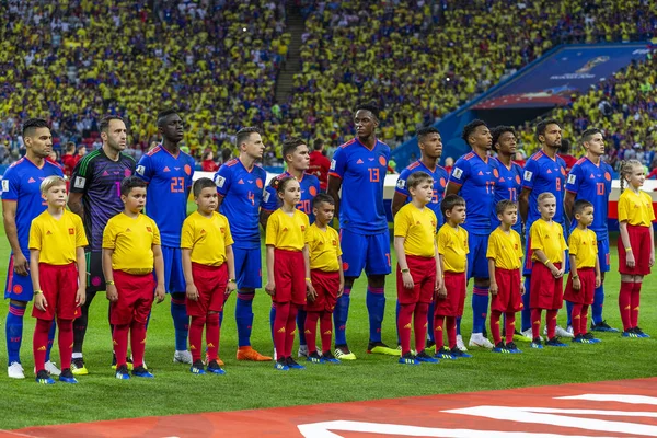 Moskova, Rusya - Haziran, 2018: Futbol takım Dünya Kupası oyun Spartak stadyumu, çocuklarla.