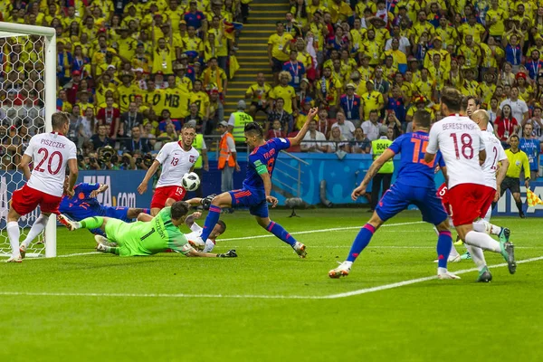 Moskova, Rusya - Haziran, 2018: Spartak stadyumu, FIFA Dünya Kupası oyunu.