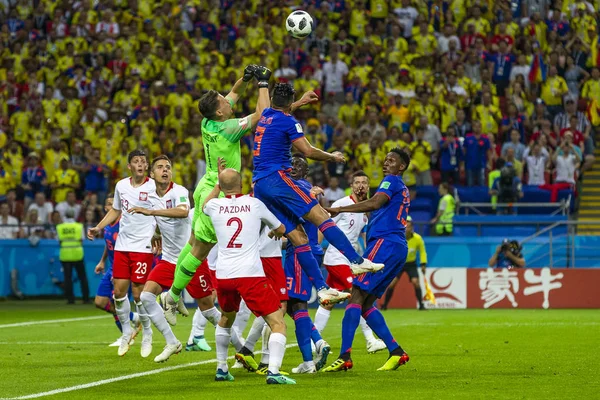 Moskova, Rusya - Haziran, 2018: Spartak stadyumu, FIFA Dünya Kupası oyunu.