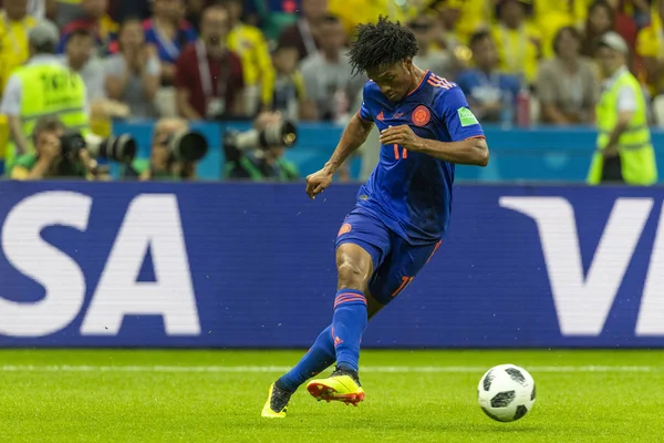 Moskova, Rusya - Haziran, 2018: Spartak stadyumu, FIFA Dünya Kupası oyunu.