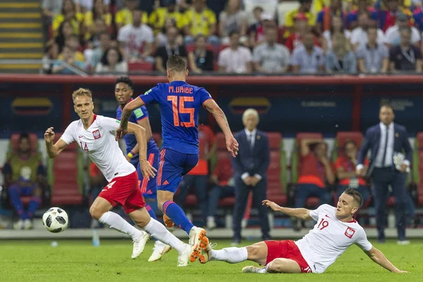 Moskova, Rusya - Haziran, 2018: Spartak stadyumu, FIFA Dünya Kupası oyunu.