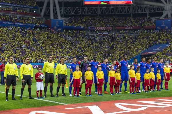 Moskova, Rusya - Haziran, 2018: Futbol takım Dünya Kupası oyun Spartak stadyumu, çocuklarla.