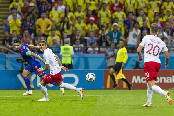 Moscow Russia June 2018 Fifa World Cup Game Spartak Stadium — Stock Photo, Image