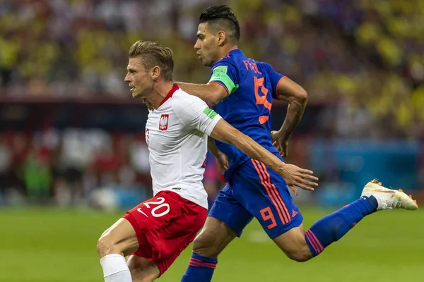 Moskova, Rusya - Haziran, 2018: Spartak stadyumu, FIFA Dünya Kupası oyunu.