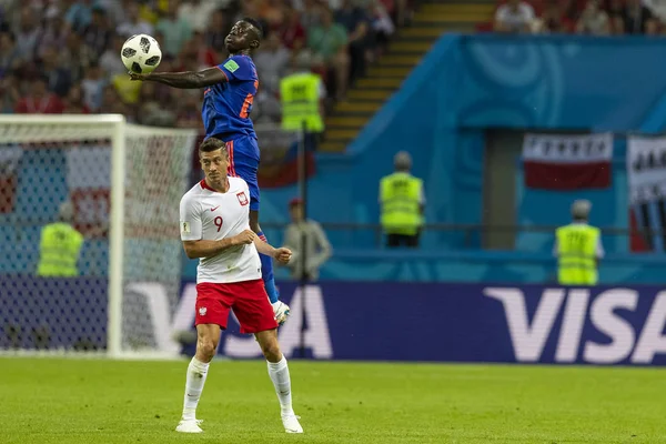 Moskova, Rusya - Haziran, 2018: Spartak stadyumu, FIFA Dünya Kupası oyunu.