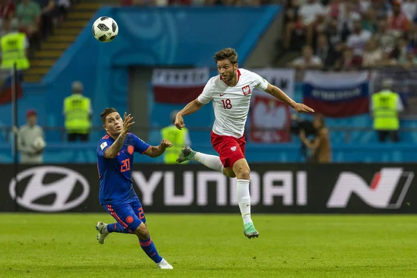 Moscow Rússia Junho 2018 Jogo Copa Mundo Fifa Spartak Stadium — Fotografia de Stock