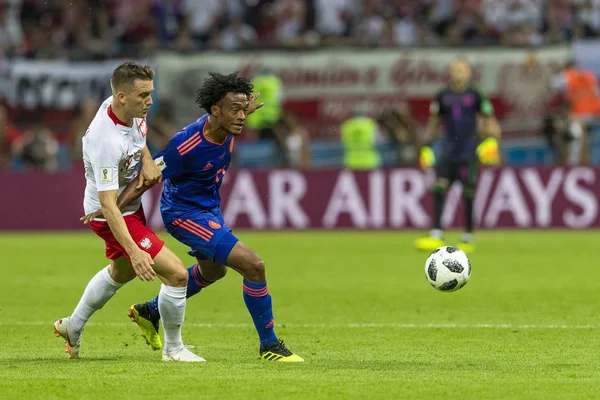 Moskova, Rusya - Haziran, 2018: Spartak stadyumu, FIFA Dünya Kupası oyunu.