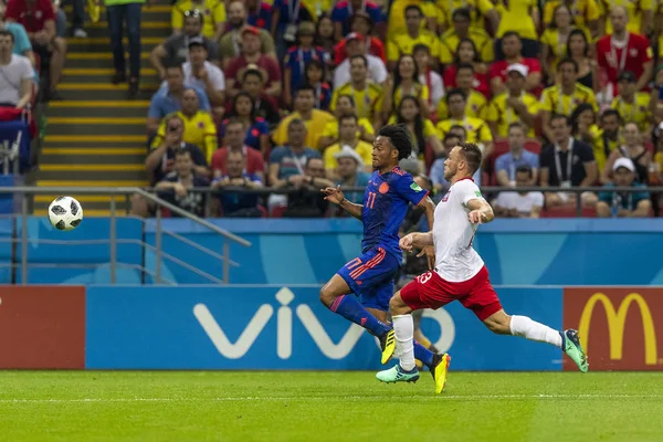 Moskova, Rusya - Haziran, 2018: Spartak stadyumu, FIFA Dünya Kupası oyunu.