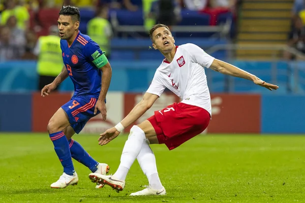 Moskova, Rusya - Haziran, 2018: Spartak stadyumu, FIFA Dünya Kupası oyunu.