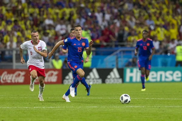 Moskova, Rusya - Haziran, 2018: Spartak stadyumu, FIFA Dünya Kupası oyunu.