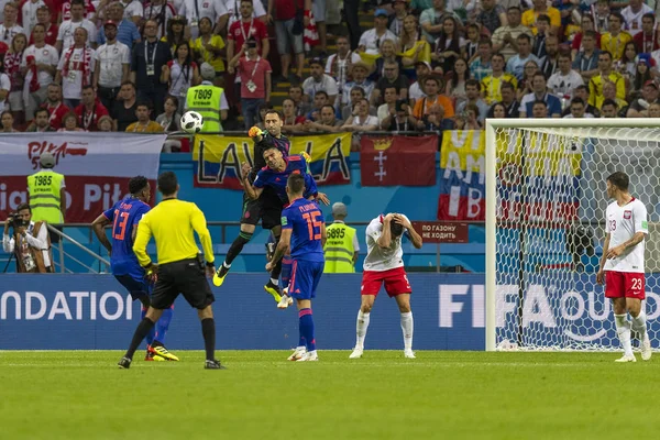 Moskova, Rusya - Haziran, 2018: Spartak stadyumu, FIFA Dünya Kupası oyunu.