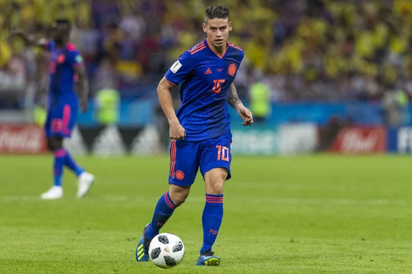 Moskova, Rusya - Haziran, 2018: Spartak stadyumu, FIFA Dünya Kupası oyunu.