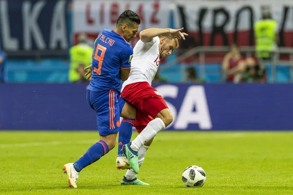 Moskova, Rusya - Haziran, 2018: Spartak stadyumu, FIFA Dünya Kupası oyunu.