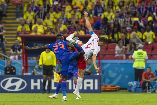 Moskova, Rusya - Haziran, 2018: Spartak stadyumu, FIFA Dünya Kupası oyunu.