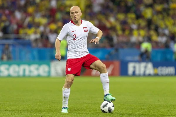 Moskova, Rusya - Haziran, 2018: Spartak stadyumu, FIFA Dünya Kupası oyunu.