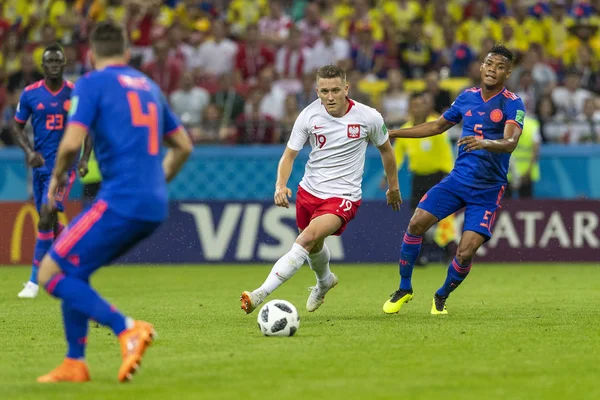 Moscow Rússia Junho 2018 Jogo Copa Mundo Fifa Spartak Stadium — Fotografia de Stock