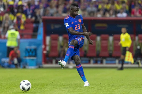 Moskova, Rusya - Haziran, 2018: Spartak stadyumu, FIFA Dünya Kupası oyunu.