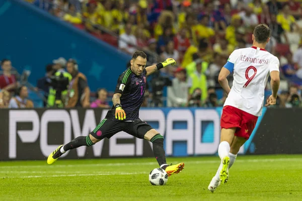 Moskova, Rusya - Haziran, 2018: Spartak stadyumu, FIFA Dünya Kupası oyunu.