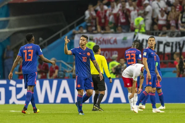 Moskova, Rusya - Haziran, 2018: Spartak stadyumu, FIFA Dünya Kupası oyunu.