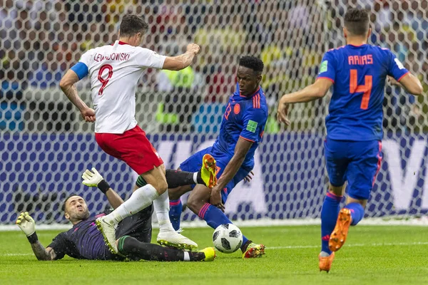 Moscú Rusia Junio 2018 Copa Mundial Fifa Estadio Spartak —  Fotos de Stock