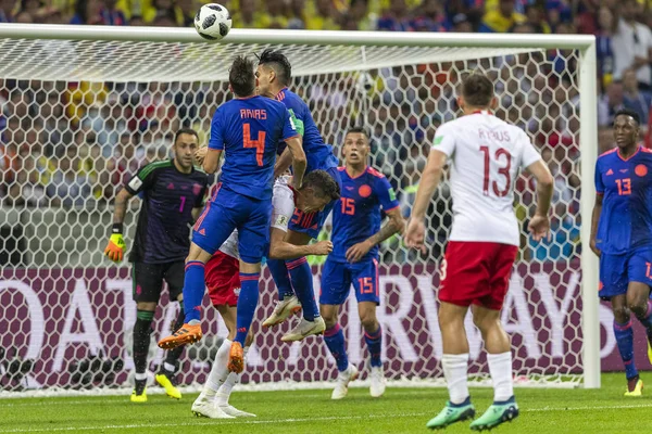 Moscú Rusia Junio 2018 Copa Mundial Fifa Estadio Spartak —  Fotos de Stock