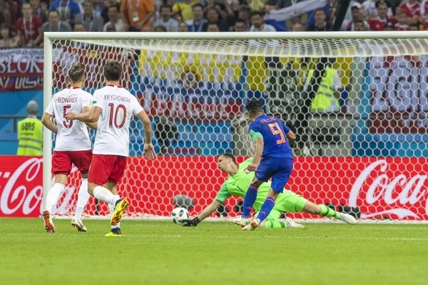 Moskova, Rusya - Haziran, 2018: Spartak stadyumu, FIFA Dünya Kupası oyunu.