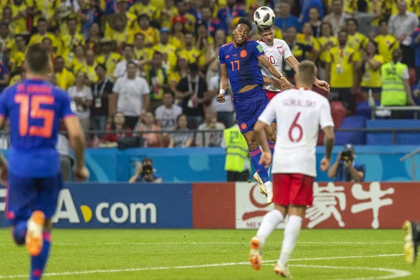 Moskova, Rusya - Haziran, 2018: Spartak stadyumu, FIFA Dünya Kupası oyunu.