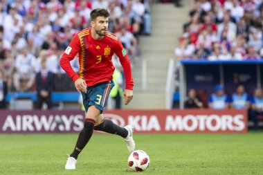 Moskova, Rusya - Haziran, 2018: Spartak stadyumu, FIFA Dünya Kupası oyunu.