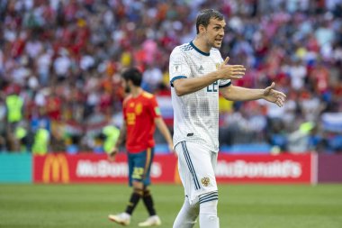 Moskova, Rusya - Haziran, 2018: FIFA Dünya Kupası oyun maç sırasında vurdu. Gün zaman atış