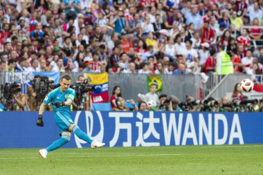 Moskova, Rusya - Haziran, 2018: Spartak stadyumu, FIFA Dünya Kupası oyunu.