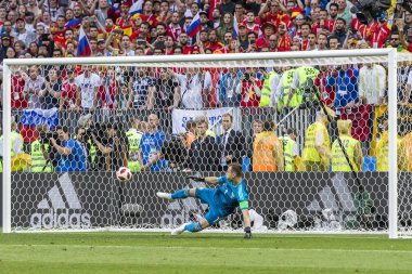 Moskova, Rusya - Haziran, 2018: Spartak stadyumu, FIFA Dünya Kupası oyunu.