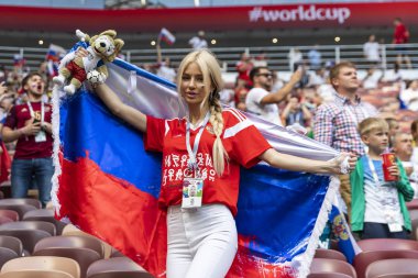 Rusya - Haziran, 2018: Destek takım futbol hayranları 