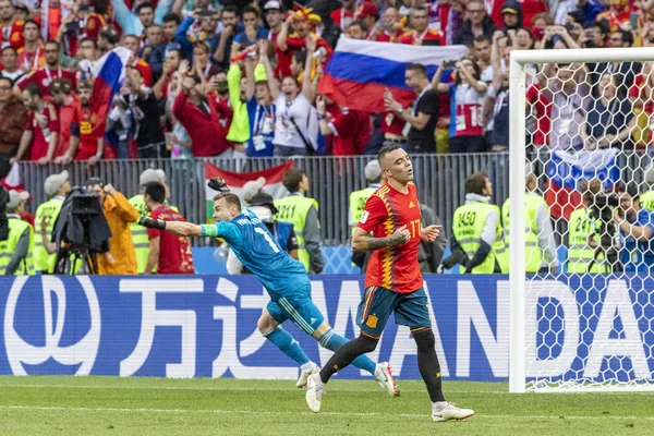 Moskova, Rusya - Haziran, 2018: FIFA Dünya Kupası oyun maç sırasında vurdu. Gün zaman atış