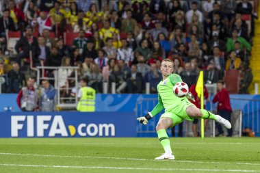 Moskova, Rusya - Temmuz, 2018: FIFA Dünya Kupası